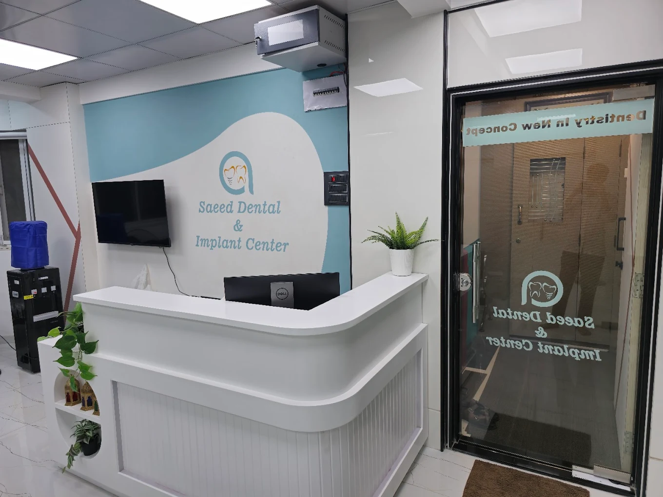 Saeed Dental & Implant Center reception in Mumbra